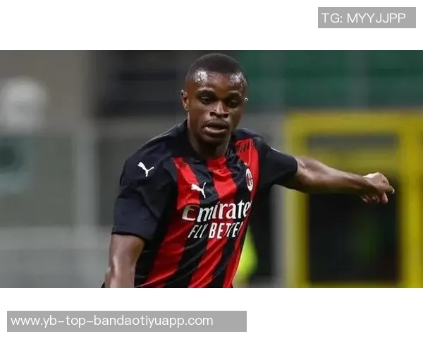 卡卢卢谈米兰体能优势认为缺席欧战是幸运之处