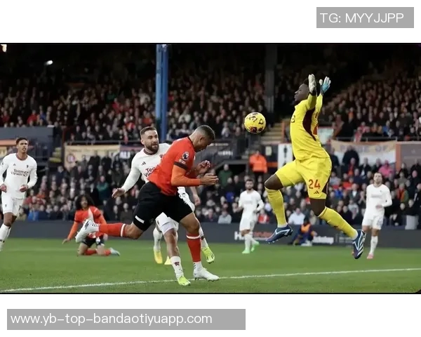 奥纳纳遭遇双重打击被曼联弃用世预赛出局无缘非洲杯