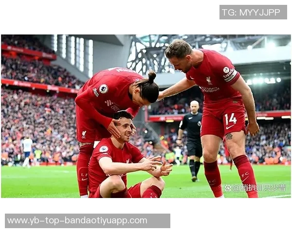 科纳特深情悼念若塔：本赛季最难忘的比赛时刻珍惜每一瞬间